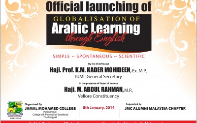 Press Release – Official Launching of Globalisation of Arabic Learning Through English e-Learning Software