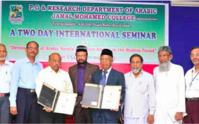Jamal Md College ties with Malaysian firm for Arabic Learning